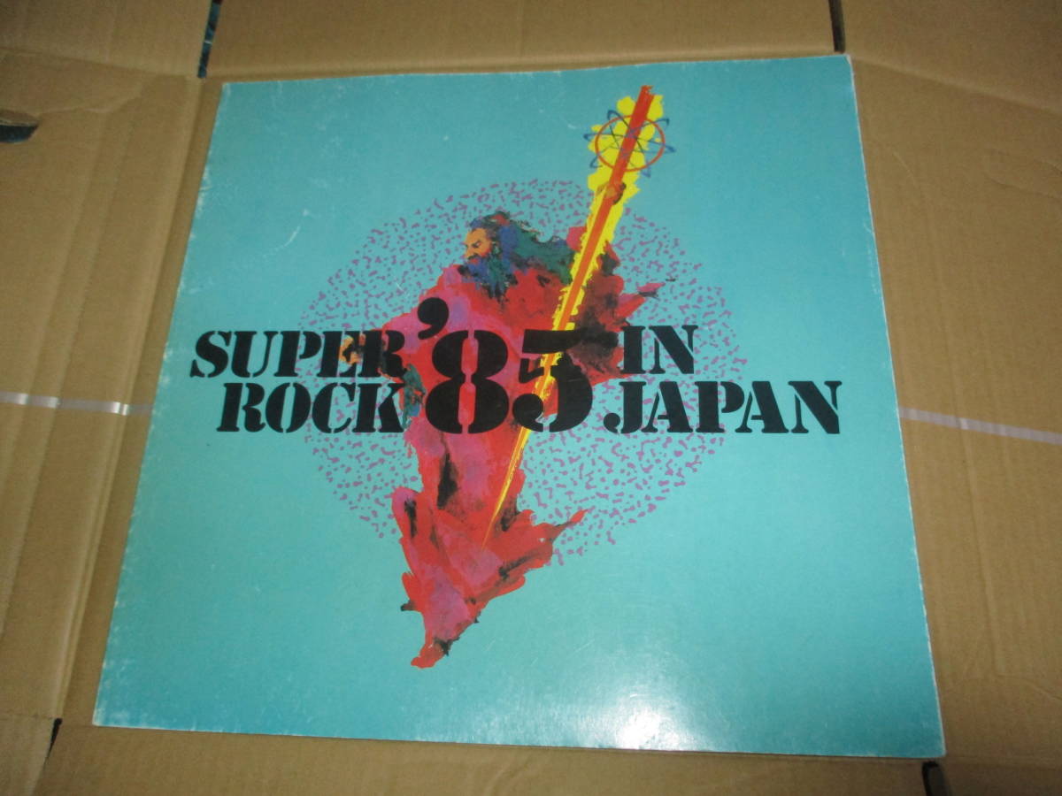 ツアー・パンフレット　SUPER ROCK ’85 IN JAPAN スティング フォリナー　デュオ　ママスボーイズ　アースシェイカー ラフ・カット _画像1