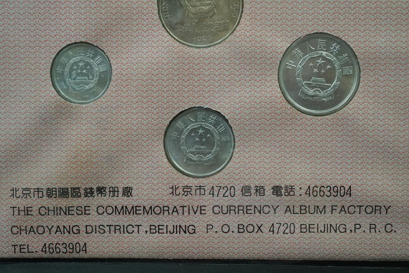 驚きの値段 2164.[中国・本物・珍品・傾打・2種セット】1981年万里の