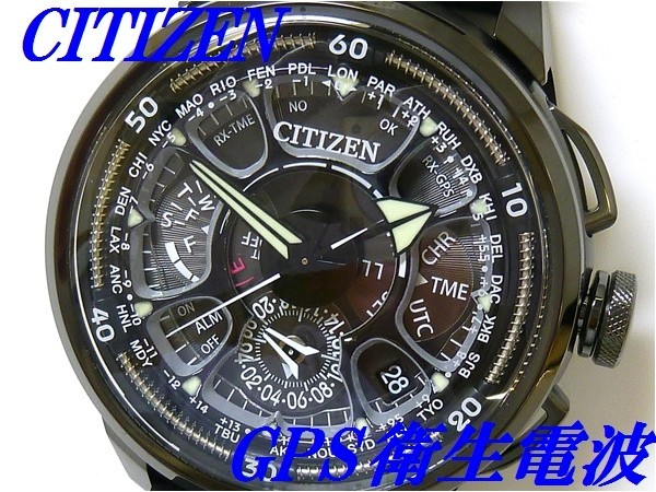 2022?新作】 WAVE』シチズン SATELLITE ☆新品正規品☆『CITIZEN