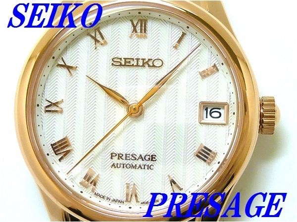 ☆新品正規品☆『SEIKO PRESAGE』セイコー プレザージュ スケルトン 自動巻き腕時計 レディース SRRY048【送料無料】_画像1