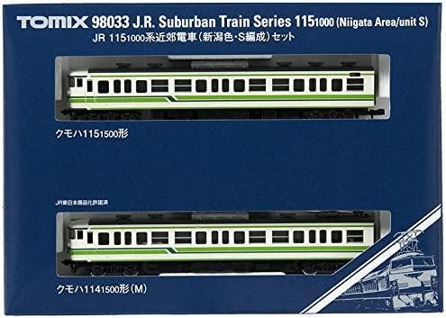 新品未使用98033 TOMIX 115 1000系近郊電車 新潟色　2両