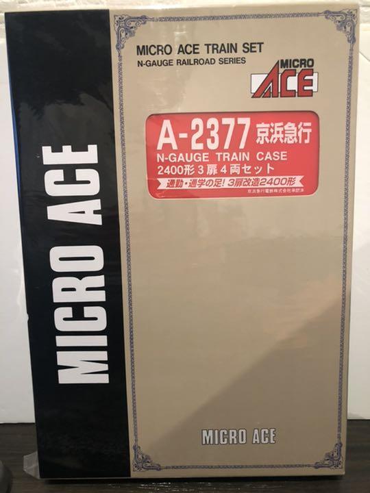 新品未使用品A2377 マイクロエース 京浜急行2400形 3扉 4両セット
