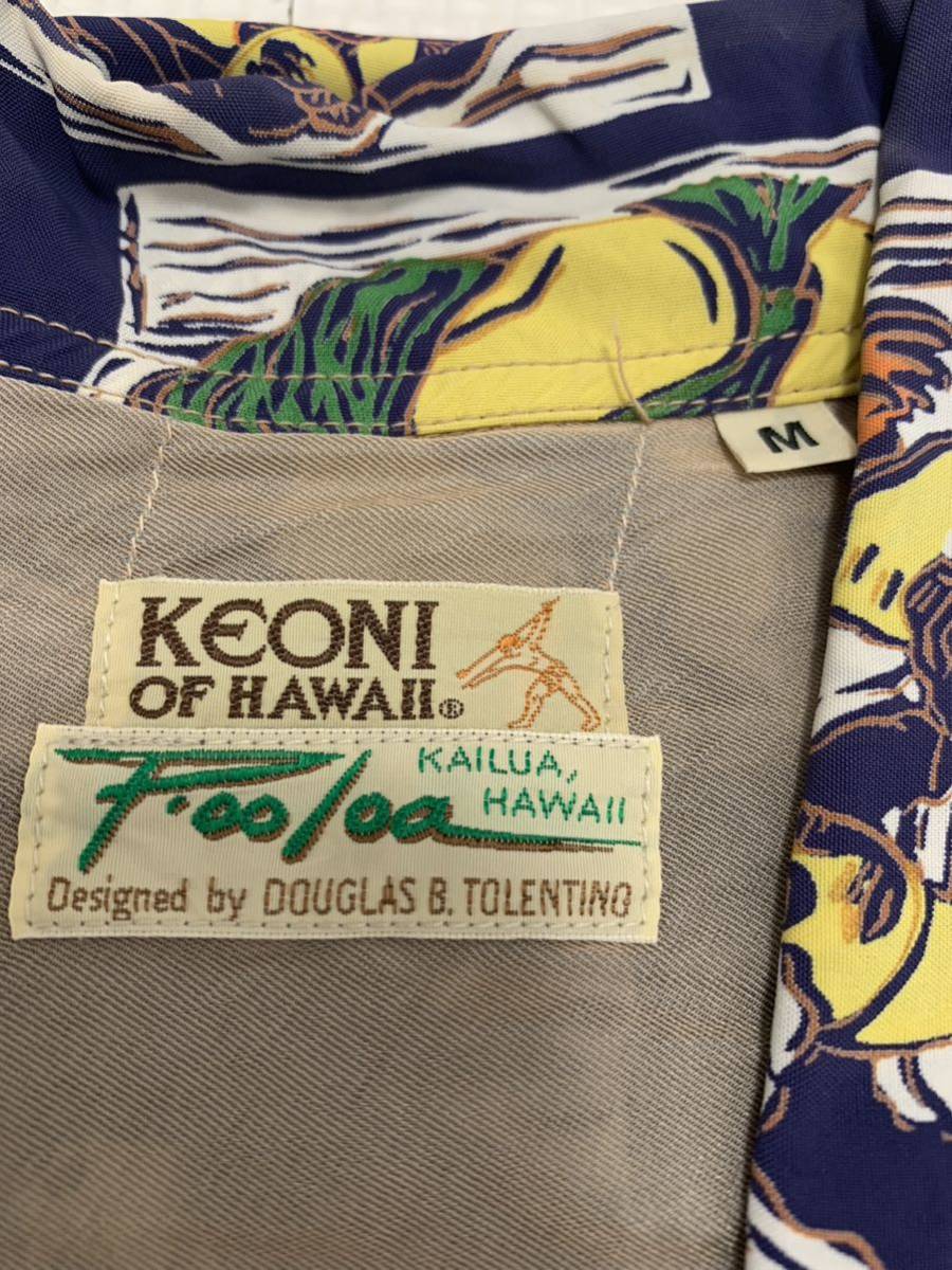 ★KEONI OF HAWAII SS30234 KAIMANAHILA 実名復刻 東洋 サンサーフ アロハシャツ_画像4