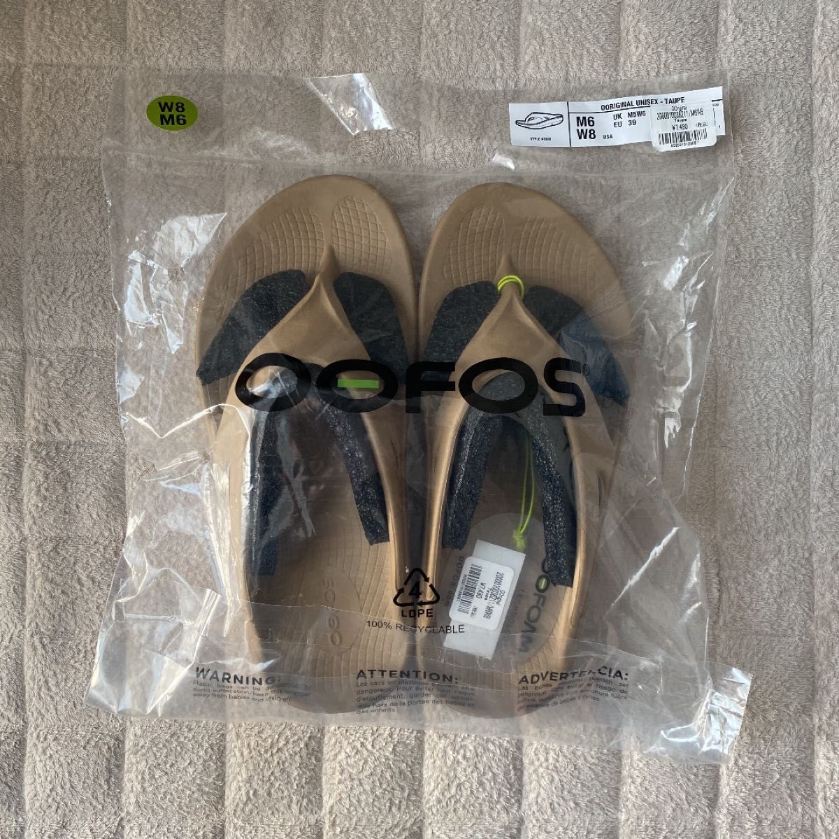 OOFOS ウーフォス OOriginal リカバリーサンダル トープ 25cm|PayPay