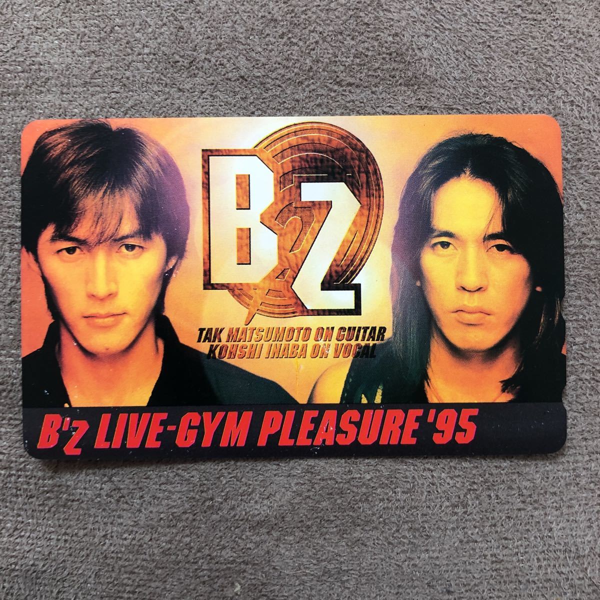 0320 B’z Live-Gym PLEASURE 95年の画像1