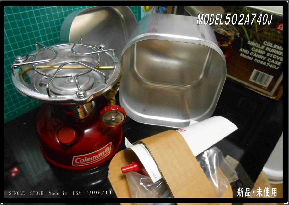 Coleman 502A740J シングルバーナーストーブ 新品・未使用