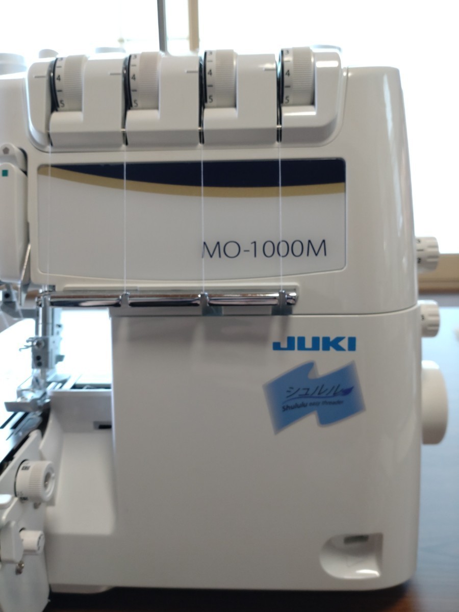 メーカー：JUKI 型式:MO-1000M ロックミシン - 通販 - pinehotel.info