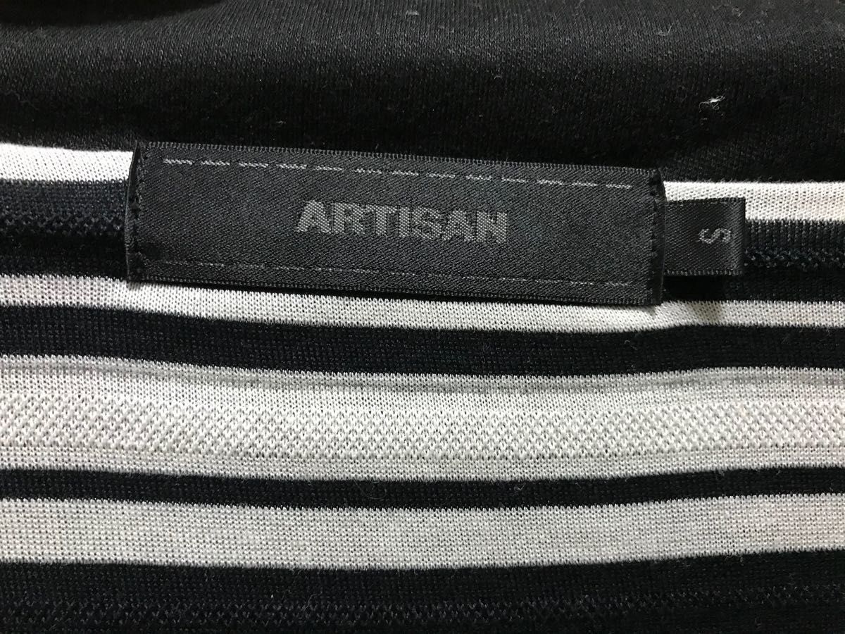 コムサデモード(ARTISAN) | www.jarussi.com.br