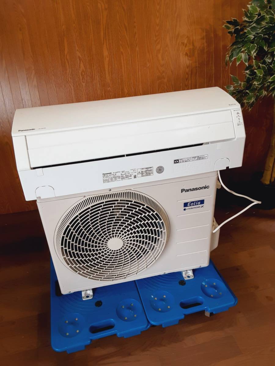 たらご】 6107-05☆パナソニック/Panasonic ルームエアコン CS-J221D-W