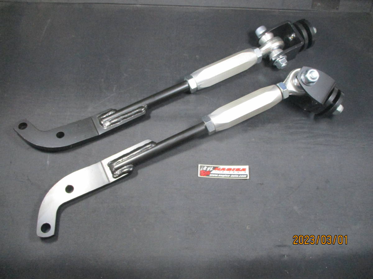  Nagisa auto Skyline Japan GC210 all grade correspondence front suspension full refresh KIT made in Japan 