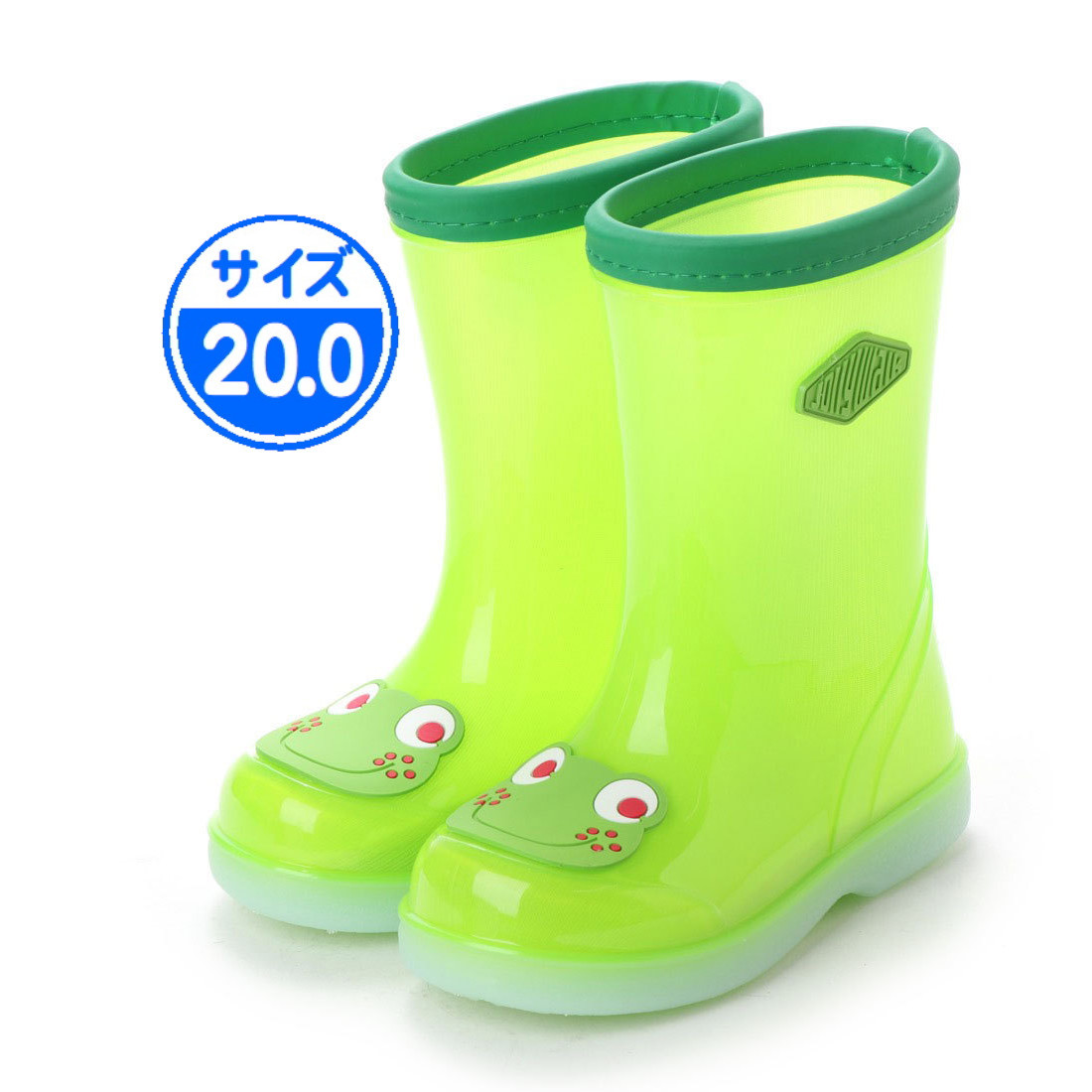 【B品】キッズ 長靴 グリーン 20.0cm 緑 子供用 JWQ06_画像1