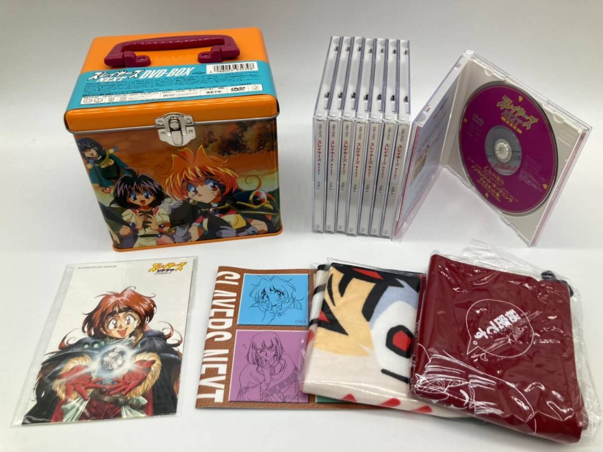 スレイヤーズ NEXT 缶 DVD BOX (完全予約限定版)