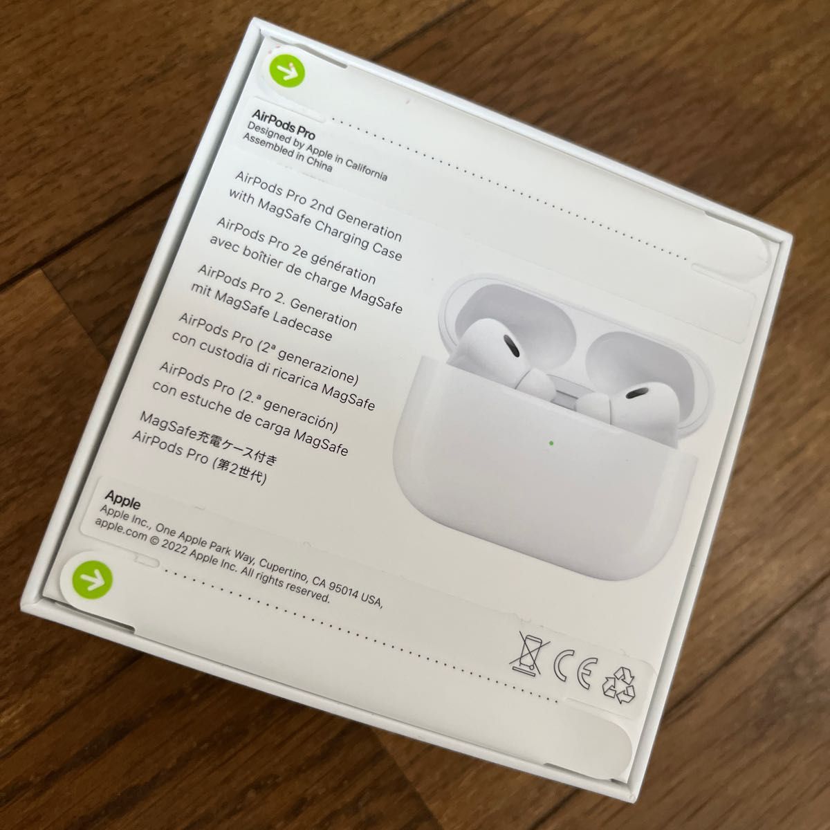 AirPods Pro 第2世代 新品未使用｜PayPayフリマ