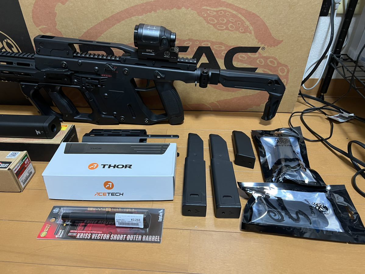 Krytac Kriss Vector クライタック クリスベクター Limited Edition 
