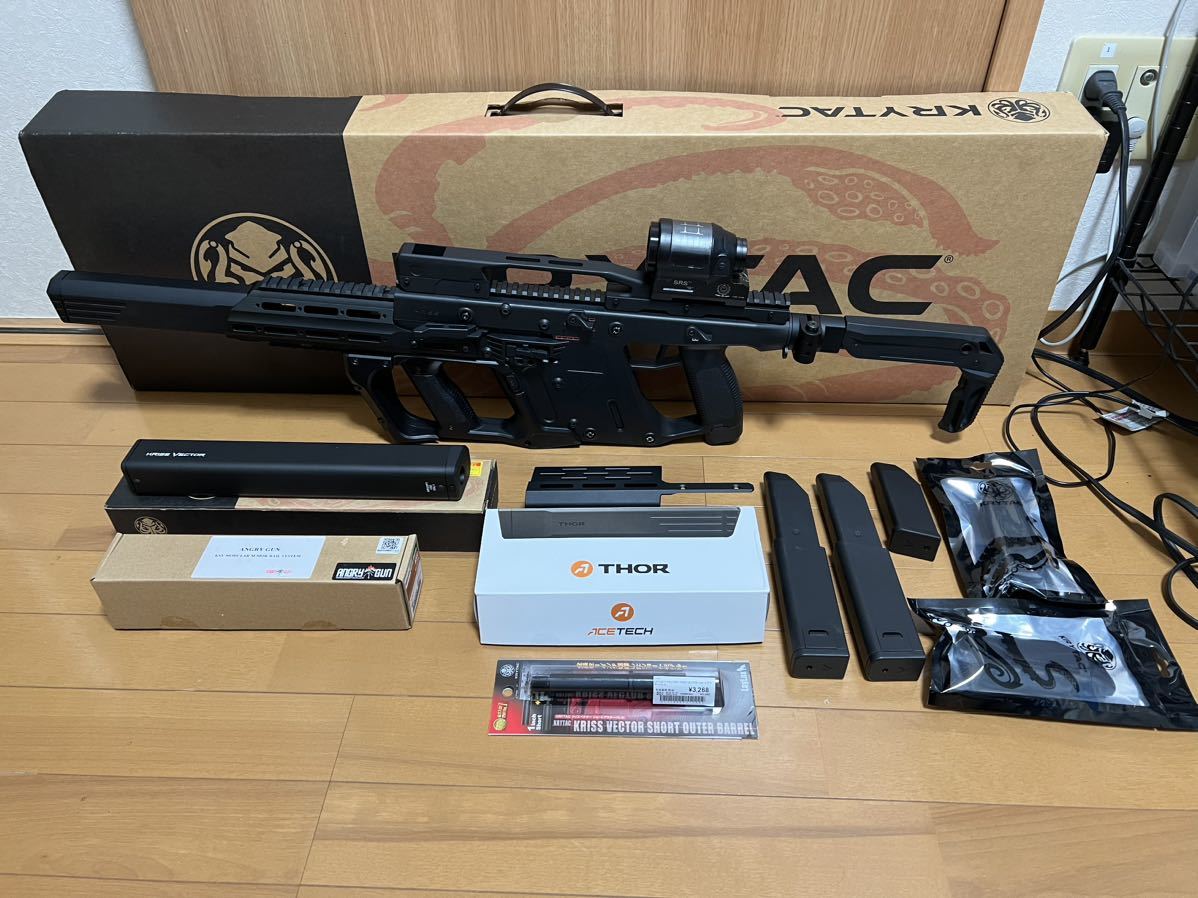 Krytac Kriss Vector クライタック クリスベクター Limited Edition