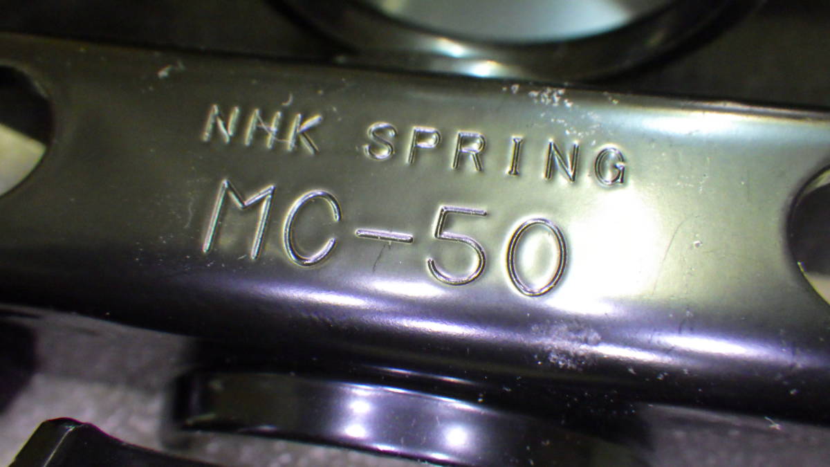 NHK MC-50 マルチクランプ 配管 クランプ MC50-2 本体 4セット RB50-20 ゴムブッシュ 2個 日本発条