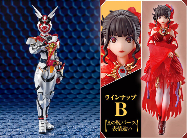 ヤフオク! - 【未開封】S.H.Figuarts 仮面ライダーアギレラ