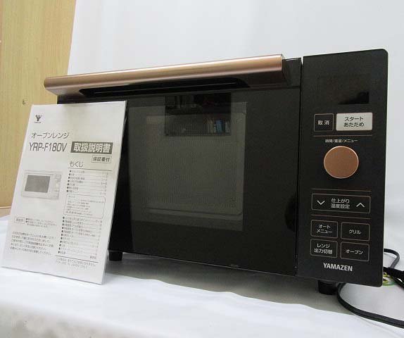 ヤフオク! - 良品＊山善 オーブンレンジ 2022年製 YRP-F180...