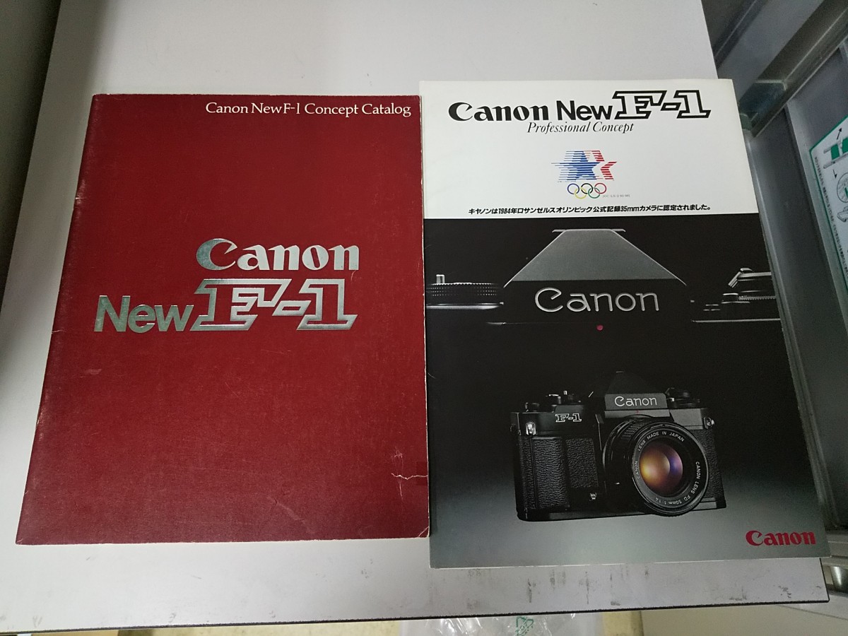 メーカー直売 Canon キヤノン New F-1 Concept Catalog パンフレット ...