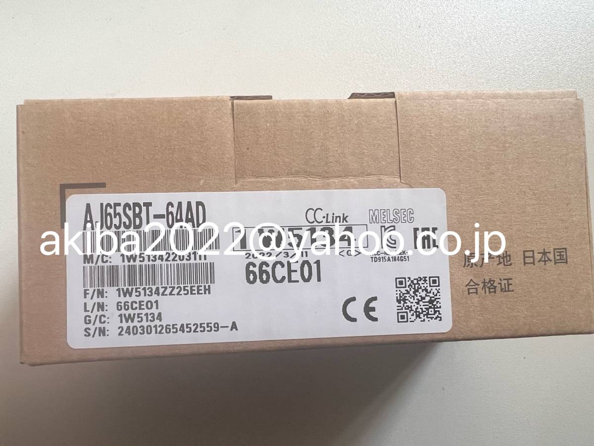 新品★ 　MITSUBISHI/三菱電機　AJ65SBT-64AD　PLC AD変換アナログ入力 　保証付き