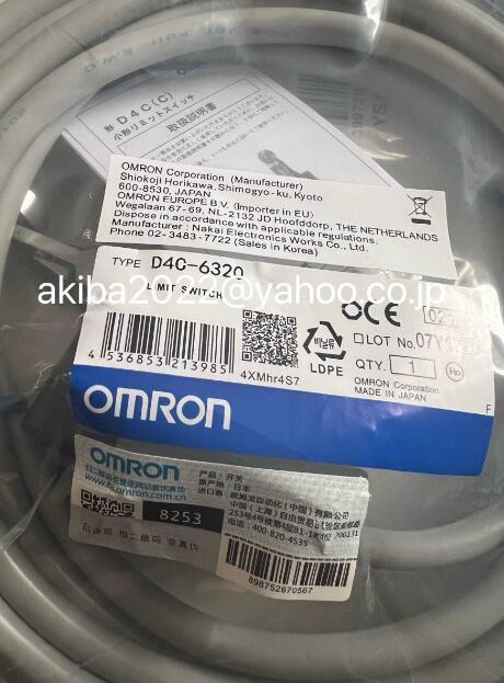 新品☆10個入りセット OMRON/オムロン D4C-6320 小形リミットスイッチ