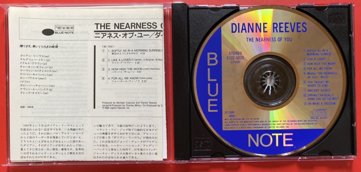 【CD】ダイアン・リーヴス「The Nearness of You」Dianne Reeves 国内盤 [11250335]_画像3