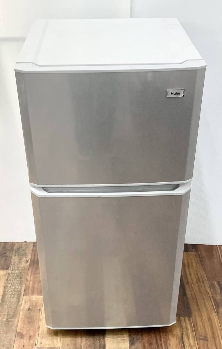 送料無料/新品 送料無料h43159 Haier ハイアール 2ドア冷凍冷蔵庫 106L