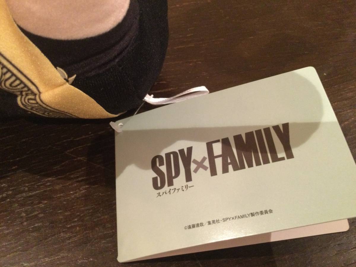 SPY×FAMILY スパイファミリー スペシャルぬいぐるみ アーニャ・フォージャー ロボット 新品 タグ付き 未使用 同梱可 _画像6