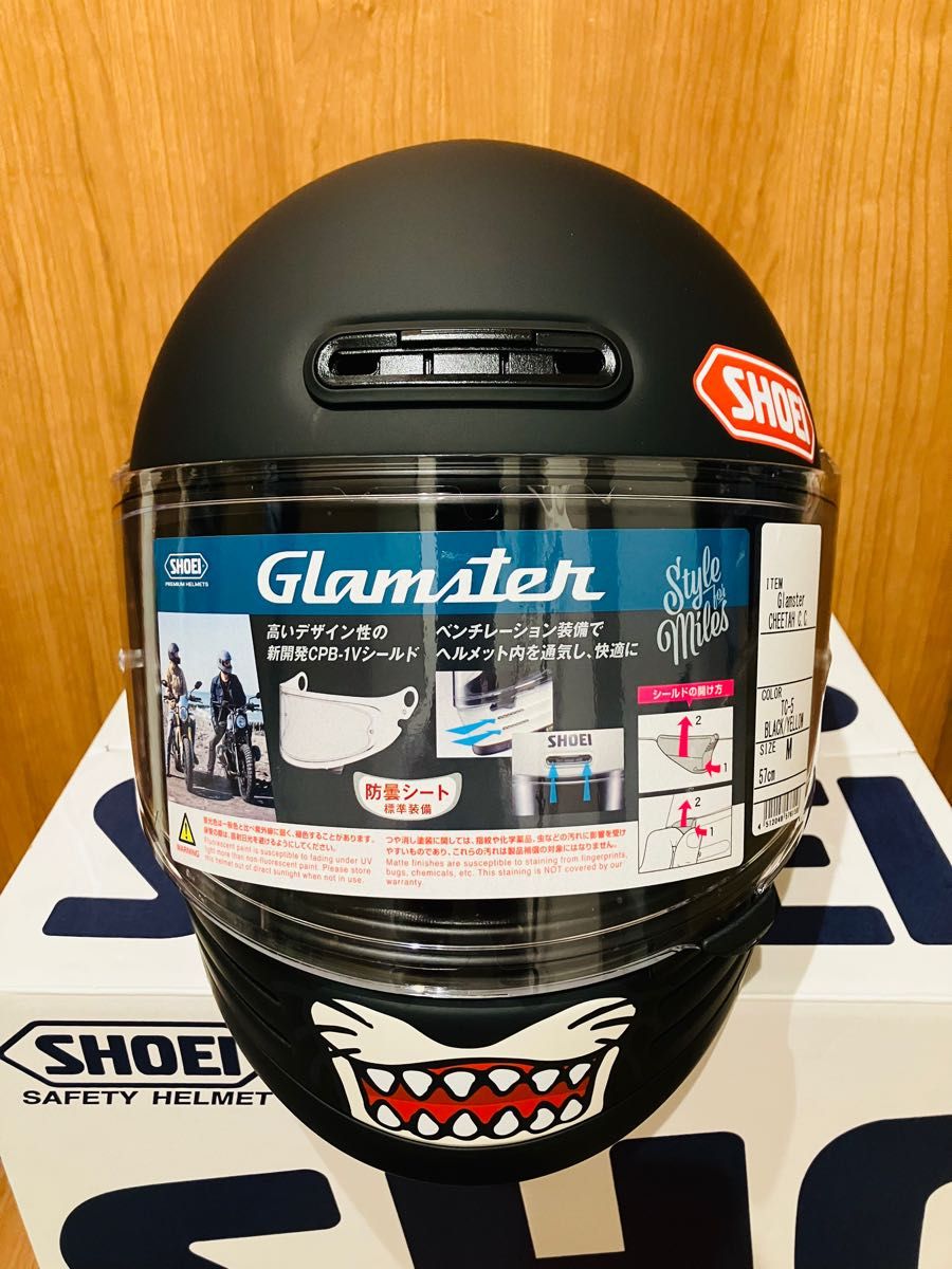 新品未使用 SHOEI グラムスター チーターカスタムサイクルズ M 新品未使用 SHOEI グラムスター チーターカスタムサイクルズ M