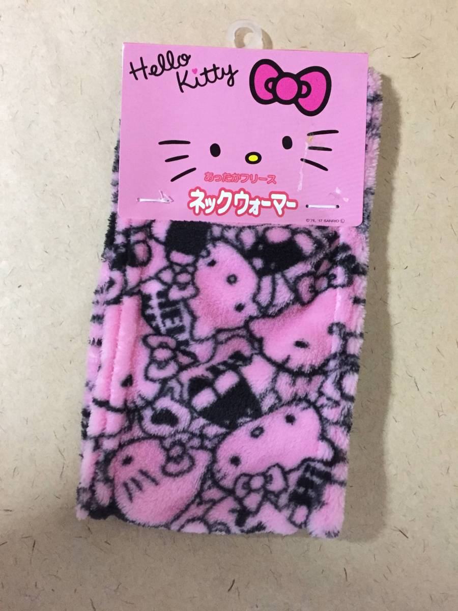 [ including in a package un- possible!][ Kitty ] neck warmer * pink * size /80-100/ width approximately 22cm