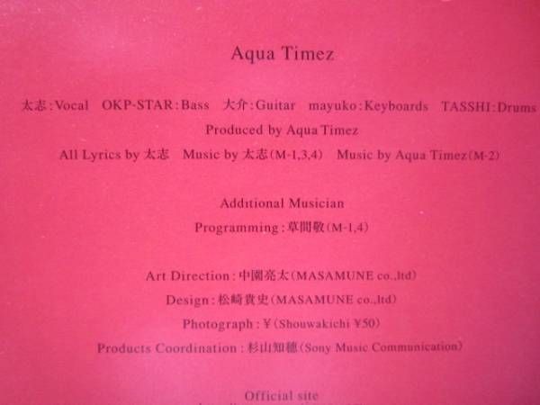 日本yahoo拍賣 樂淘letao代購代標第一品牌 Aqua Timez Mask アクアタイムズ