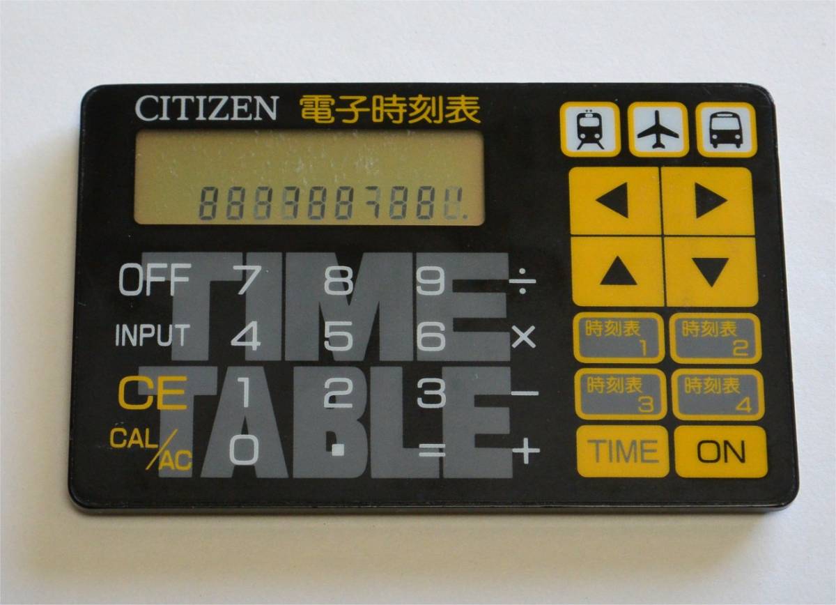 シチズン/CITIZEN　電子時刻表 LPT-9522　表示に難アリ　カード電卓_液晶表示の文字欠け