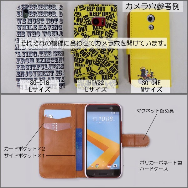 LG　スマホケース 手帳型 プリントケース 花 蝶 おしゃれ_画像3