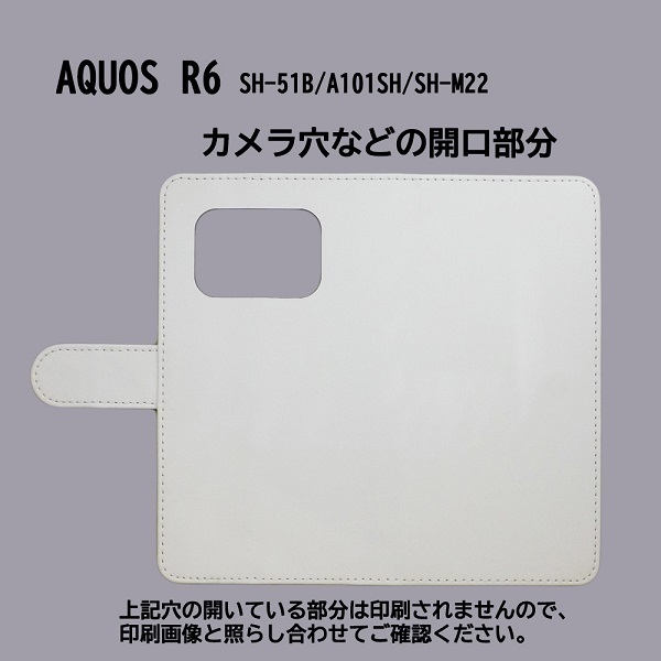 AQUOS R6 A101SH/SH-51B　スマホケース 手帳型 プリントケース アルファベット モノトーン おしゃれ_画像3