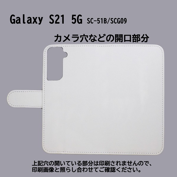 Galaxy S21 5G SC-51B/SCG09　スマホケース 手帳型 プリントケース アルファベット 英字 モノトーン パターン画_画像3