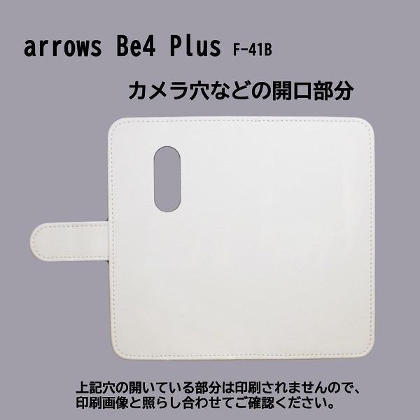 arrows Be4 Plus F-41B　スマホケース 手帳型 プリントケース 桜 花柄 ピンク_画像3