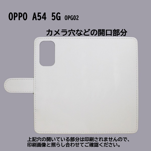 OPPO A54 5G OPG02　スマホケース 手帳型 プリントケース パンダ 動物 キャラクター パターン画 かわいい_画像3