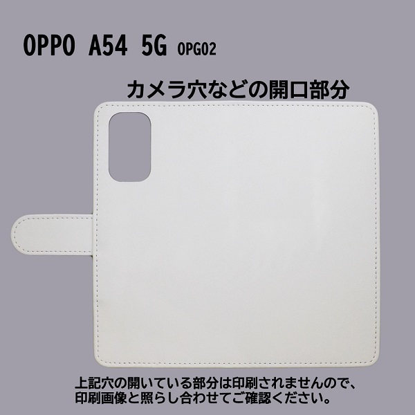 OPPO A54 5G OPG02　スマホケース 手帳型 プリントケース 音符 ピアノ 楽器 黒板 ミュージック_画像3