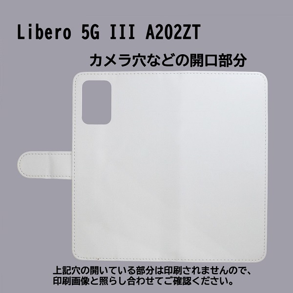 Libero 5G III A202ZT　スマホケース 手帳型 プリントケース 和柄 鶴 梅 富士山 扇_画像3