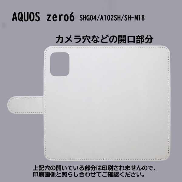AQUOS zero6 SHG04/A102SH/SH-M18　スマホケース 手帳型 プリントケース 猫 リボン ドット_画像3