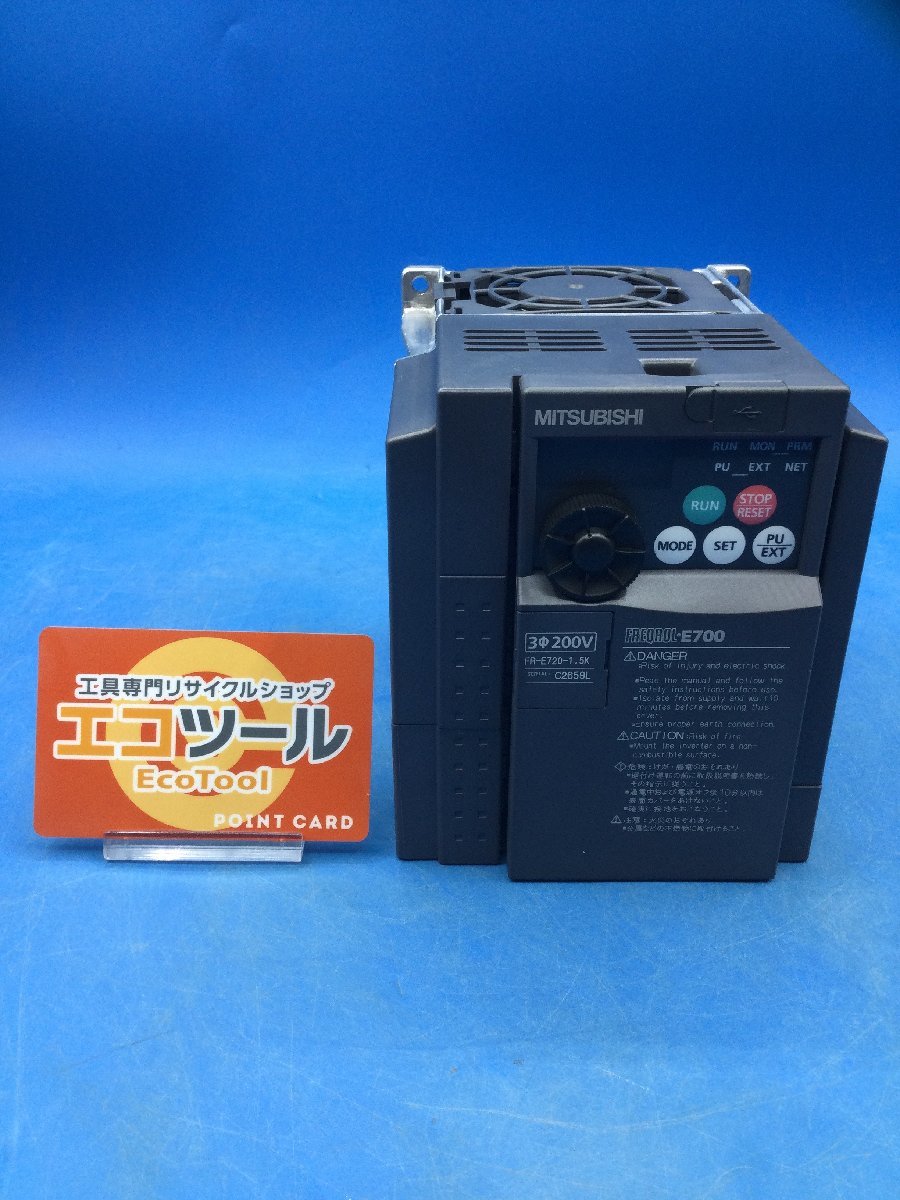 人気激安 三菱 インバーター CC-Link通信可能 FR−E720EX−1.5K FR