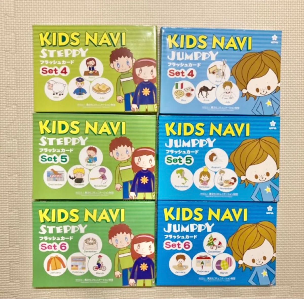 KIDS NAVI  NOVA フラッシュカード　英語　教育　教材　知育　カード　勉強　