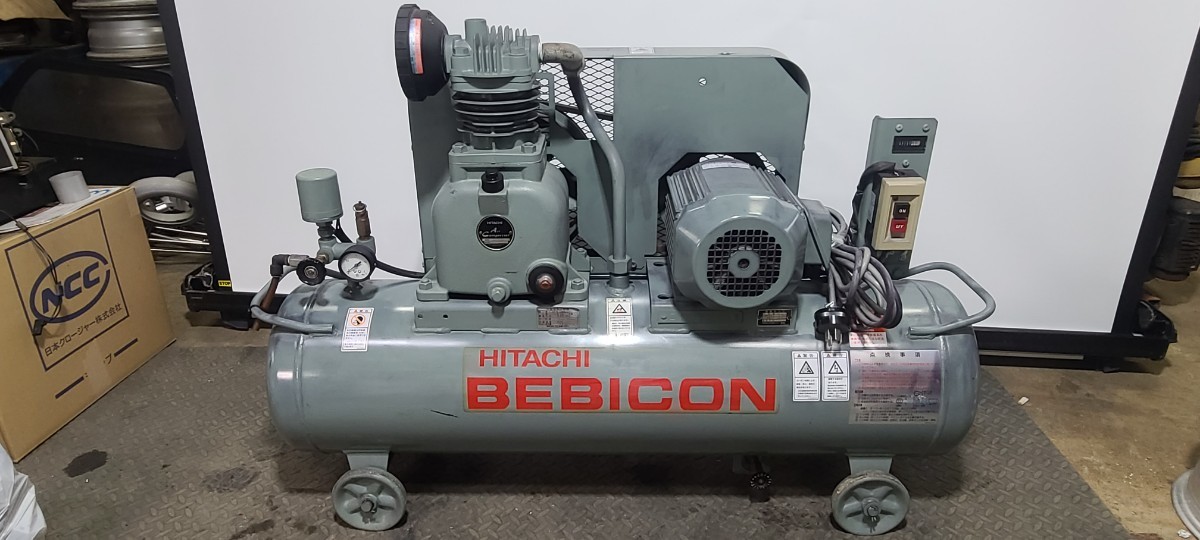 売れ筋商品 ベビコン 日立ベビコン コンプレッサー70L - htii.edu.kz