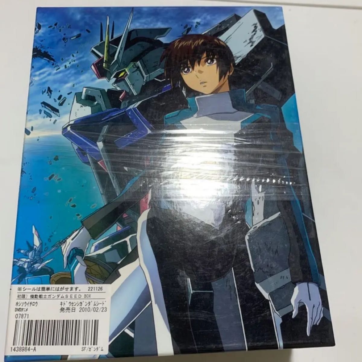 機動戦士ガンダムSEED DESTINY DVD-BOX〈初回限定生産・10枚… - アニメ