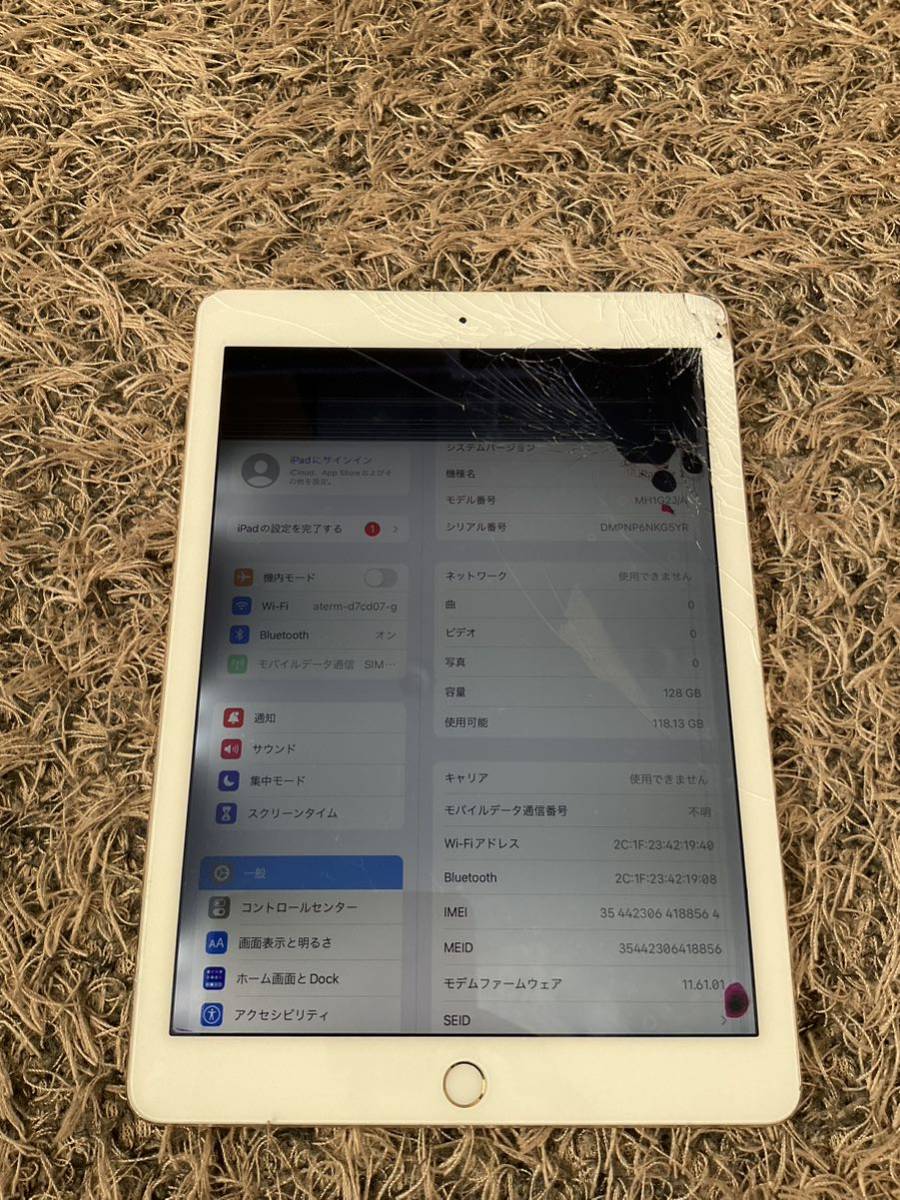 ヤフオク! - ジャンク docomo iPad Air2 Wi-Fi+C...