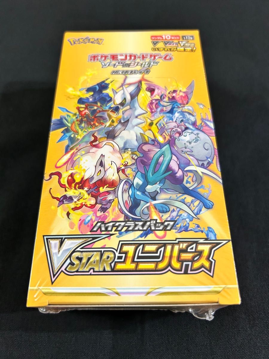 ポケモンカードゲームソード\u0026シールド拡張パックVSTAR ユニバース