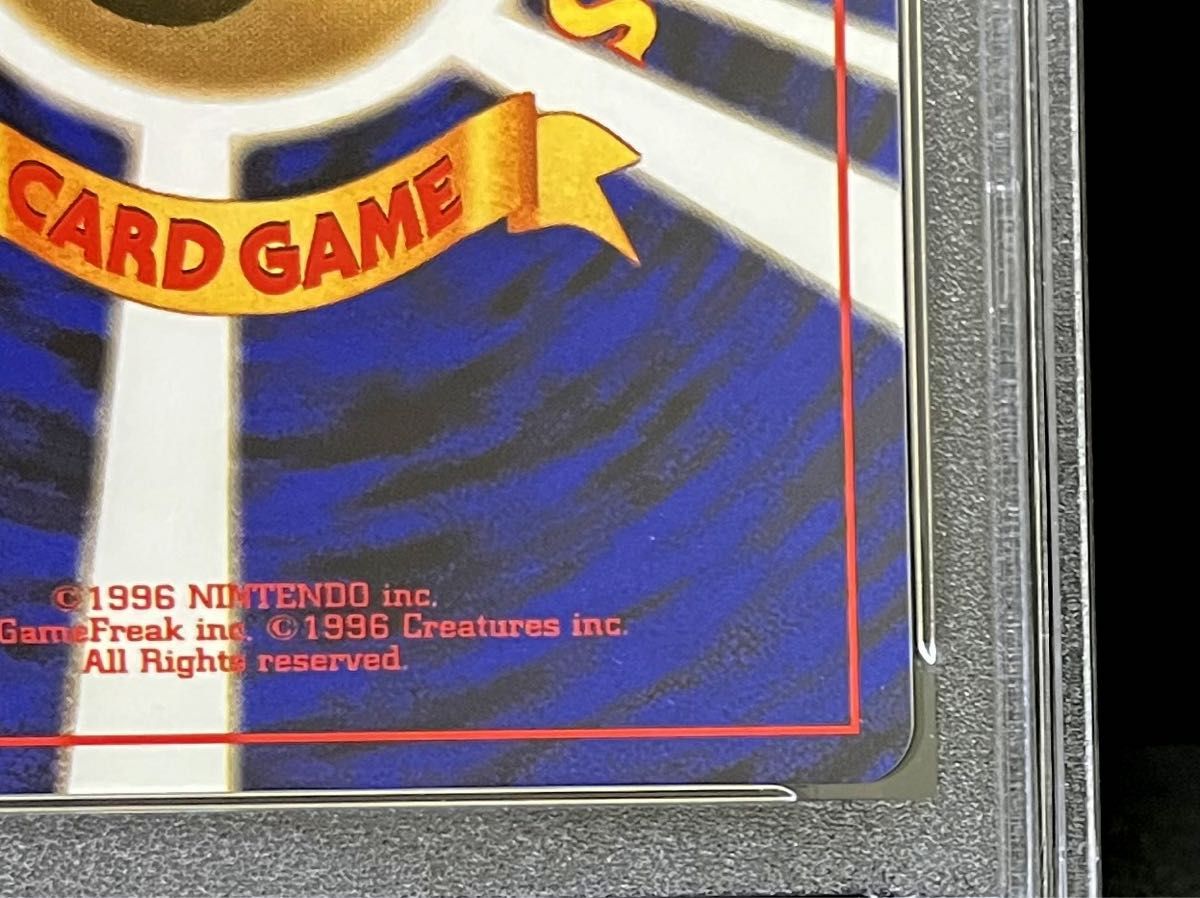 PSA 9 鑑定品 ポケモンカード 1996年 旧裏面 初代 ラッキー キラ PSA 9 鑑定品 ポケモンカード 1996年 旧裏面 初代 ラッキー キラ