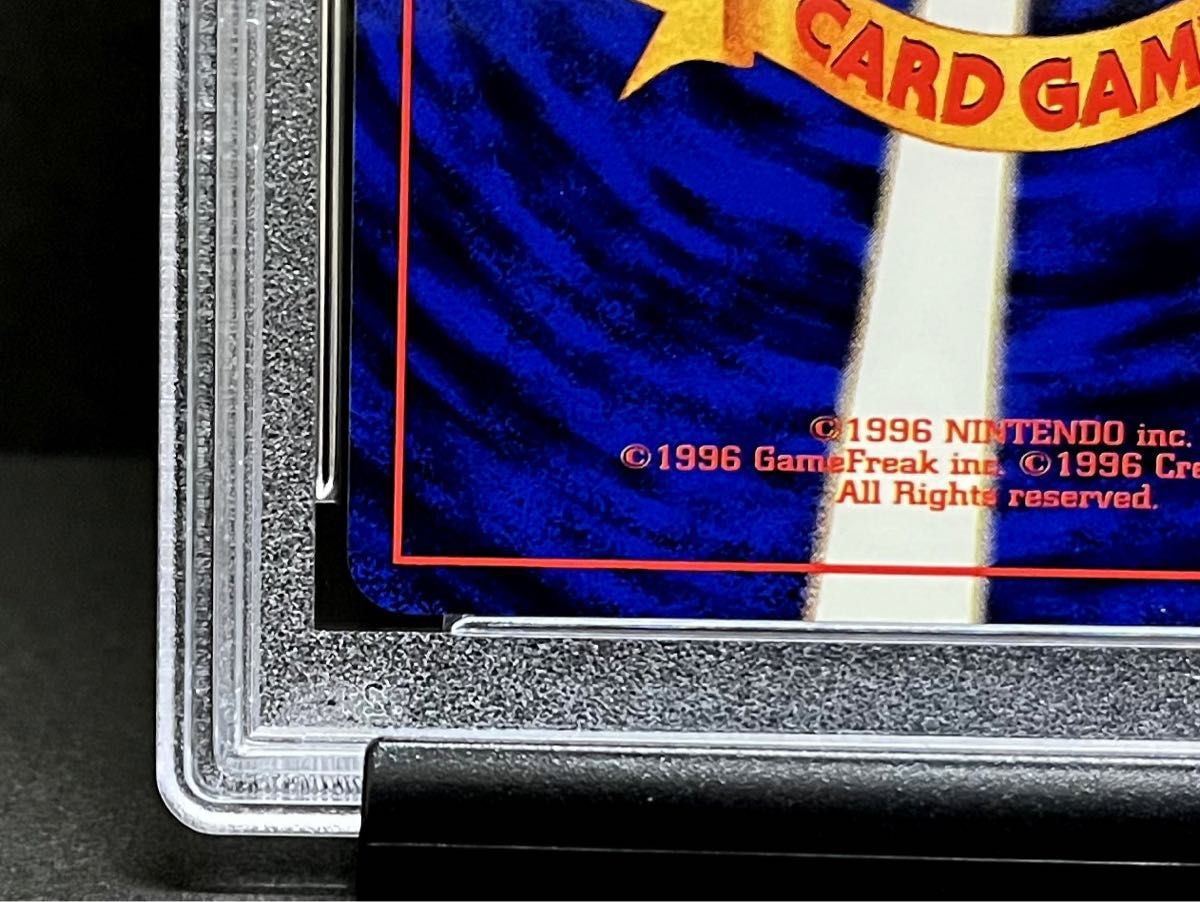 PSA 9 鑑定品 ポケモンカード 1996年 旧裏面 初代 カイリキー PSA 9 鑑定品 ポケモンカード 1996年 旧裏面 初代 カイリキー
