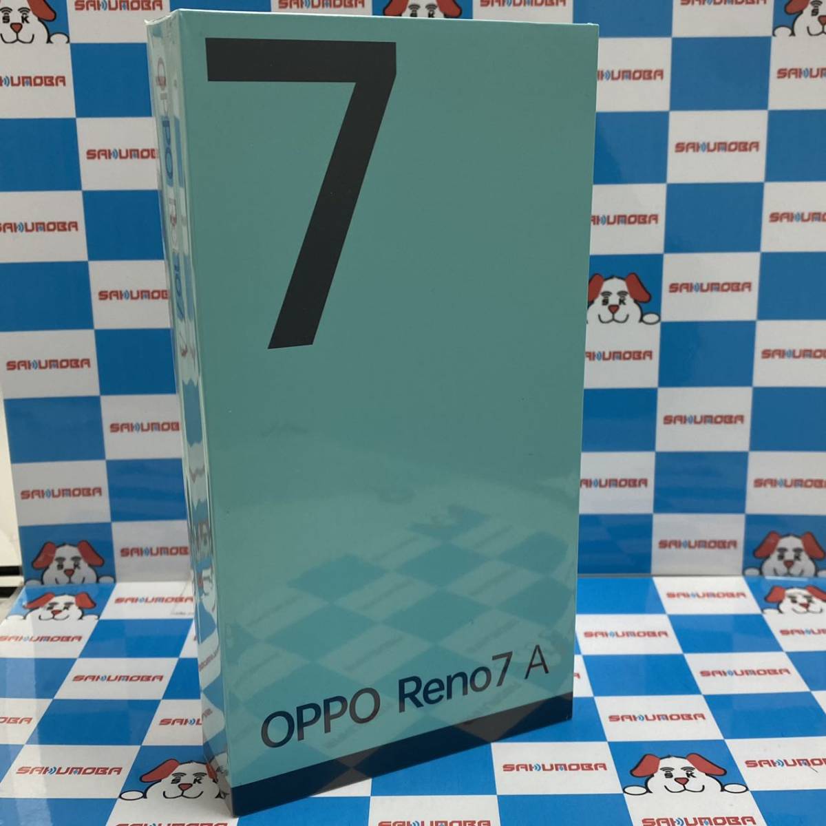 在庫限りセール 当日発送可 開封未使用品 60815 OPPO Reno7 64GB