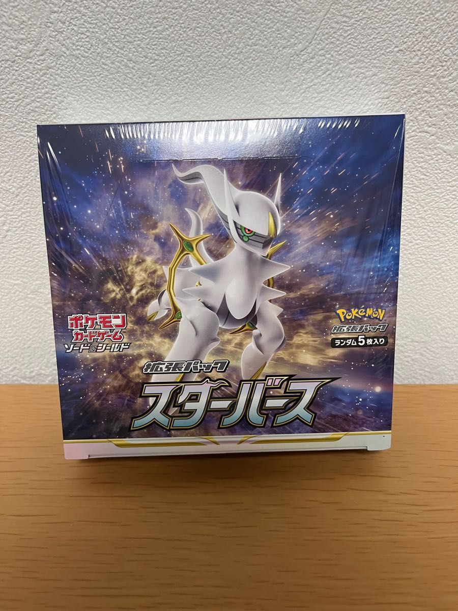 ポケモンカードゲーム ソード&シールド 拡張パック スターバース BOX